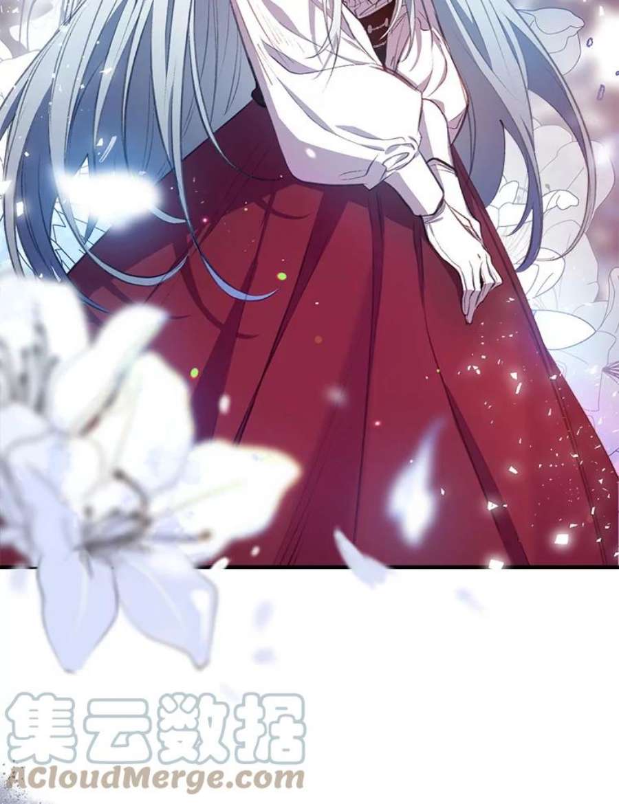 我们能成为家人吗1.又一次死亡