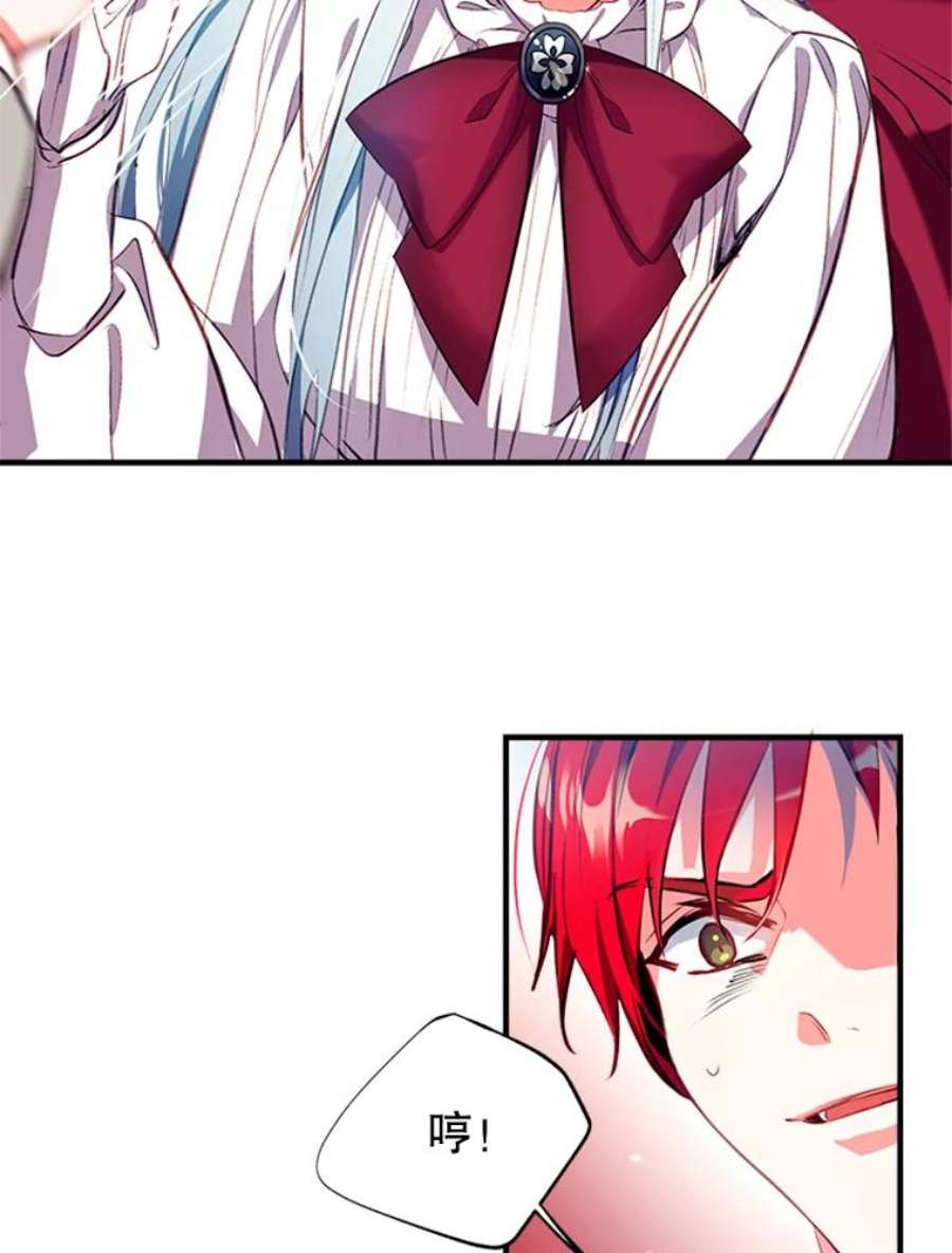 我们能成为家人吗1.又一次死亡