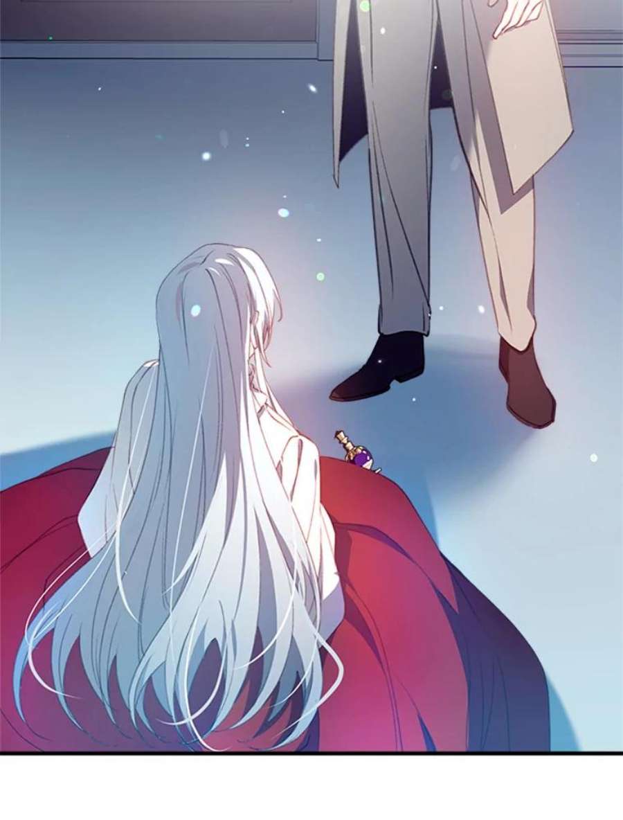 我们能成为家人吗1.又一次死亡