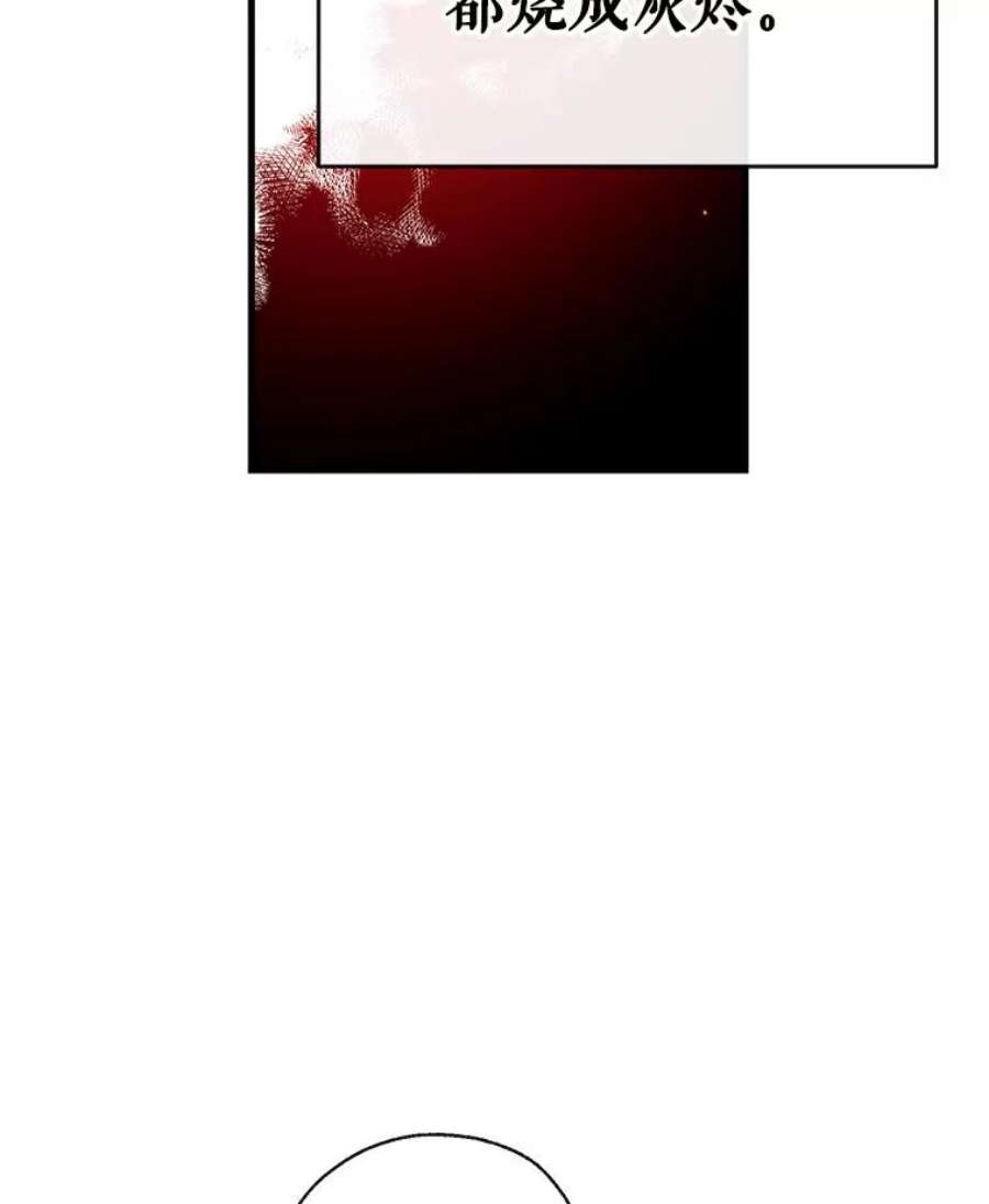 我们能成为家人吗2.最后一次重生