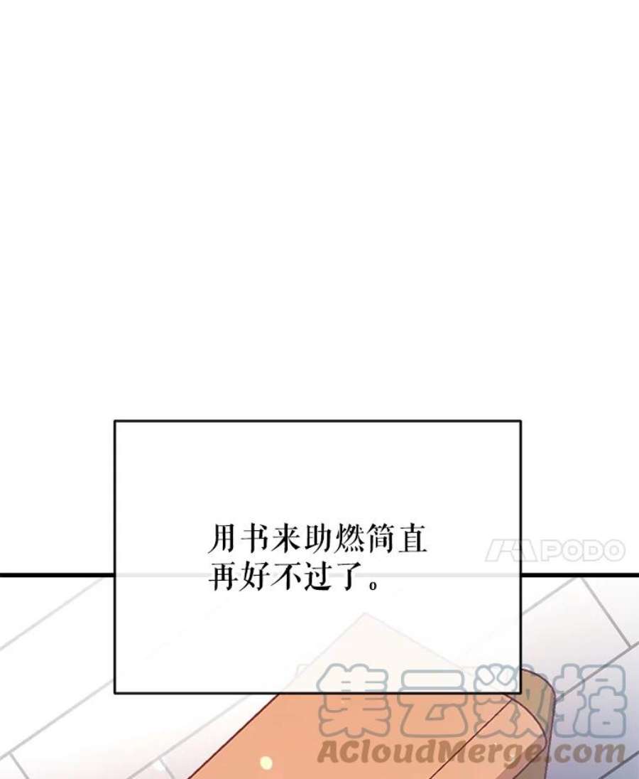 我们能成为家人吗2.最后一次重生