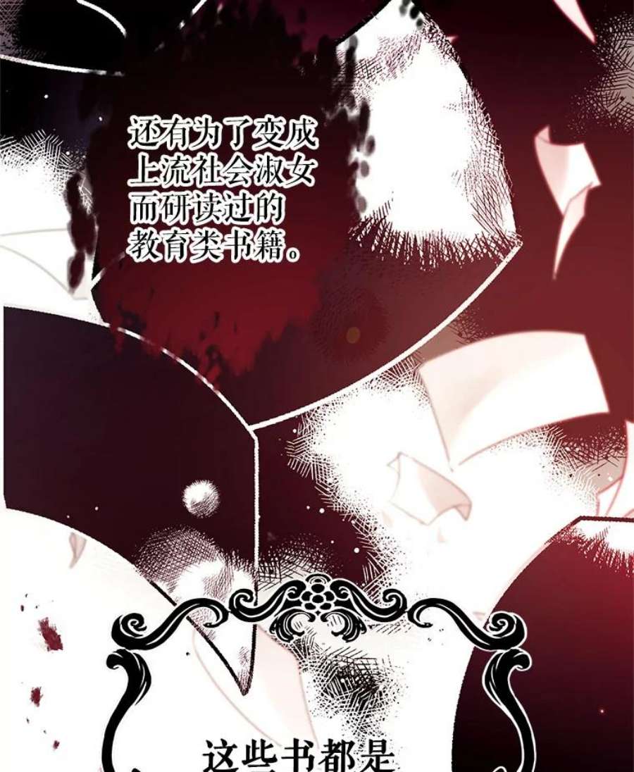 我们能成为家人吗2.最后一次重生