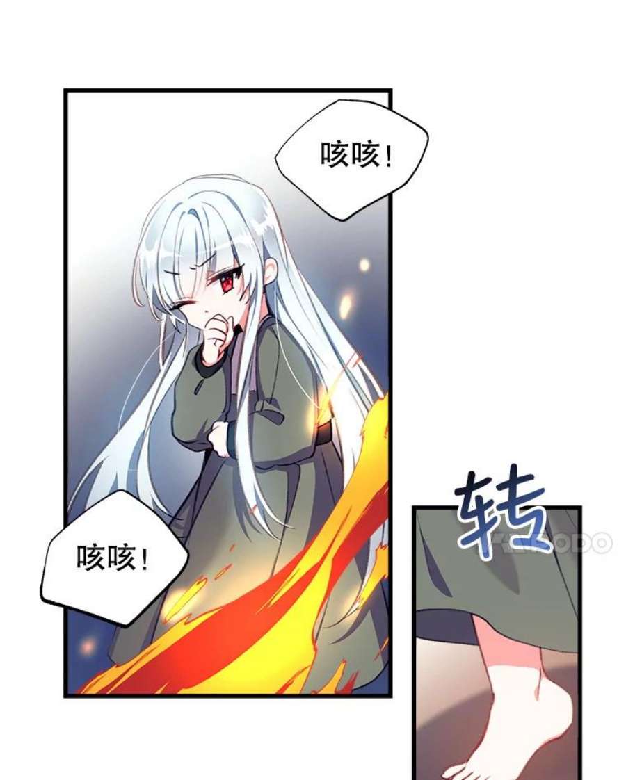 我们能成为家人吗2.最后一次重生