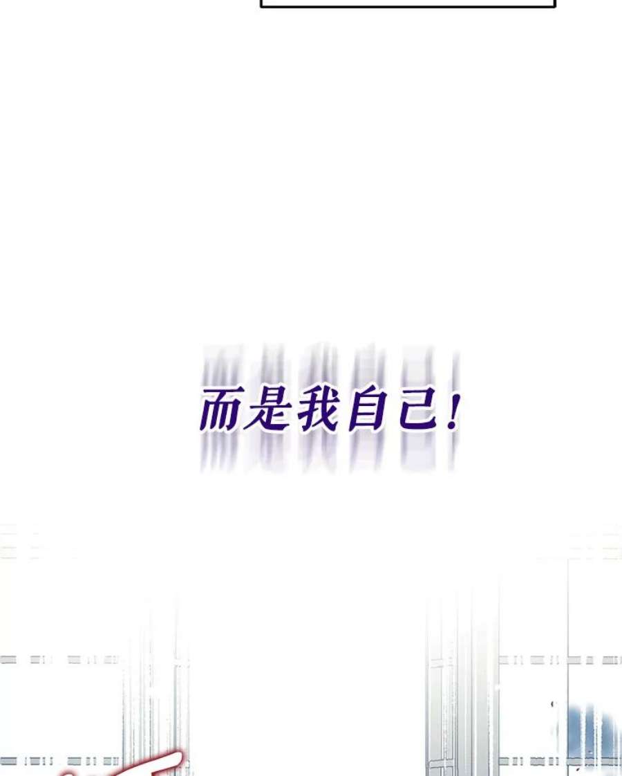 我们能成为家人吗2.最后一次重生