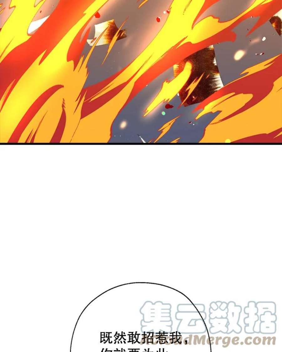 我们能成为家人吗2.最后一次重生