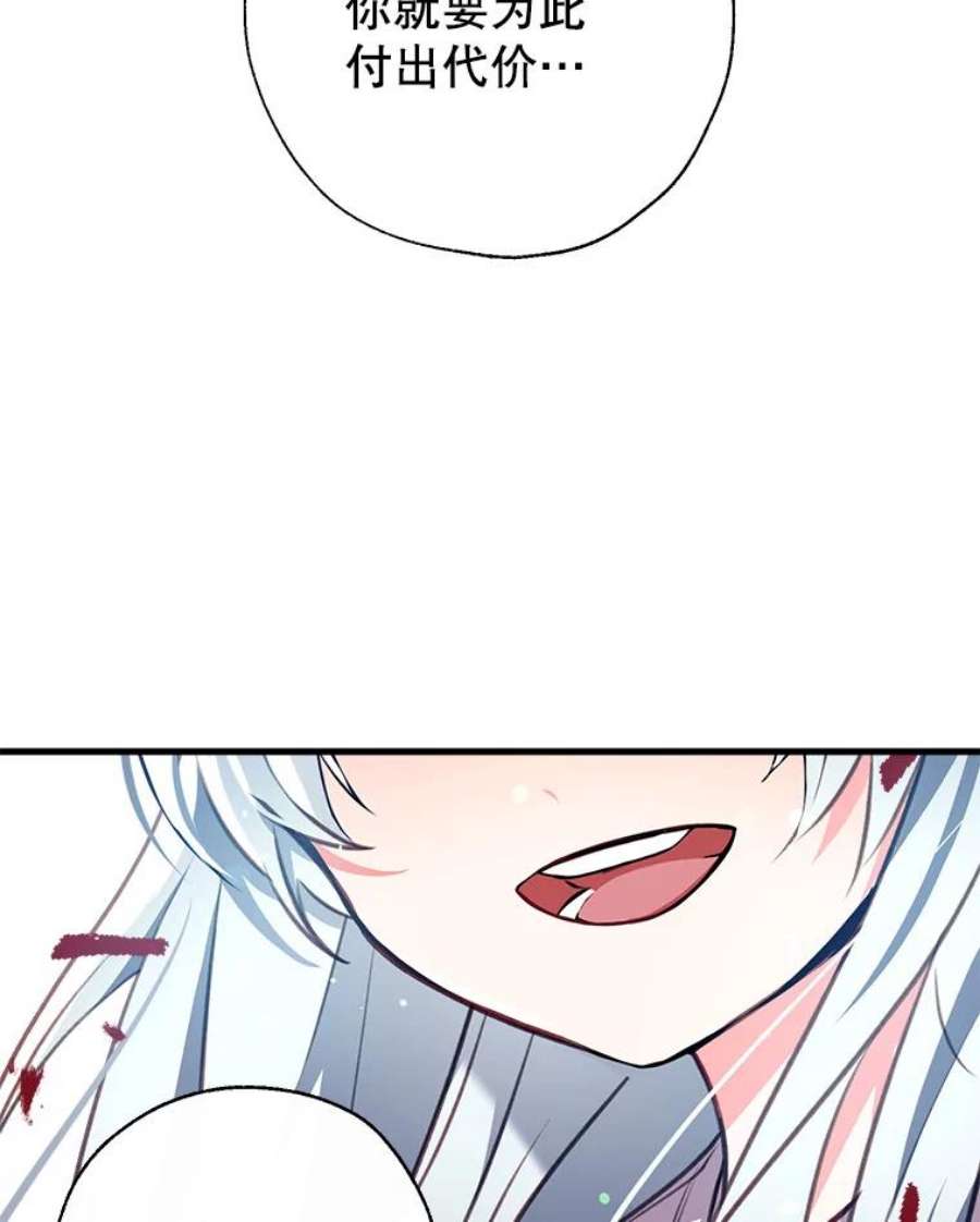 我们能成为家人吗2.最后一次重生