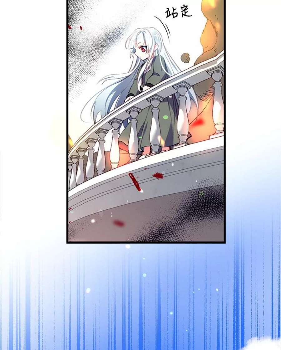 我们能成为家人吗2.最后一次重生