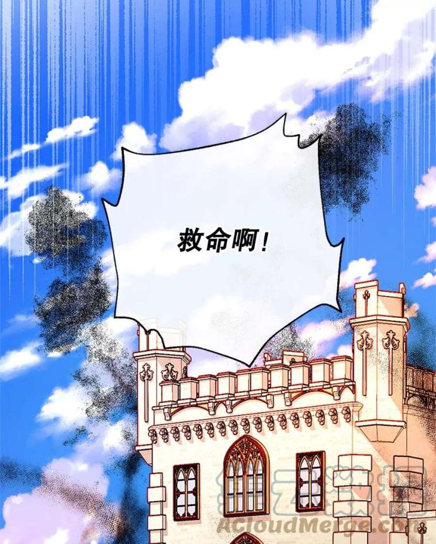 我们能成为家人吗2.最后一次重生