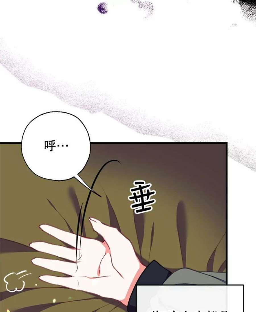 我们能成为家人吗2.最后一次重生