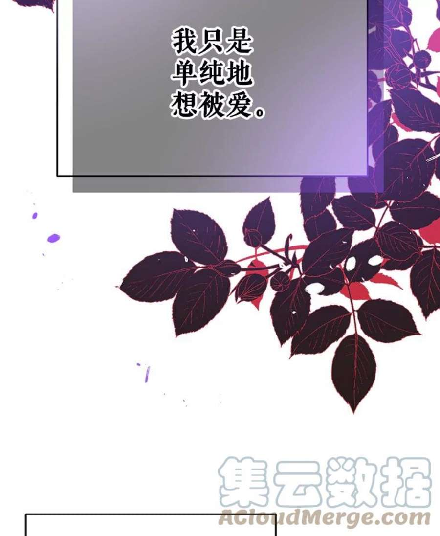 我们能成为家人吗2.最后一次重生