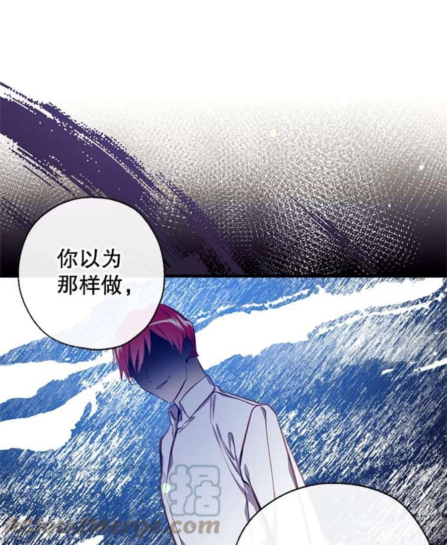 我们能成为家人吗2.最后一次重生