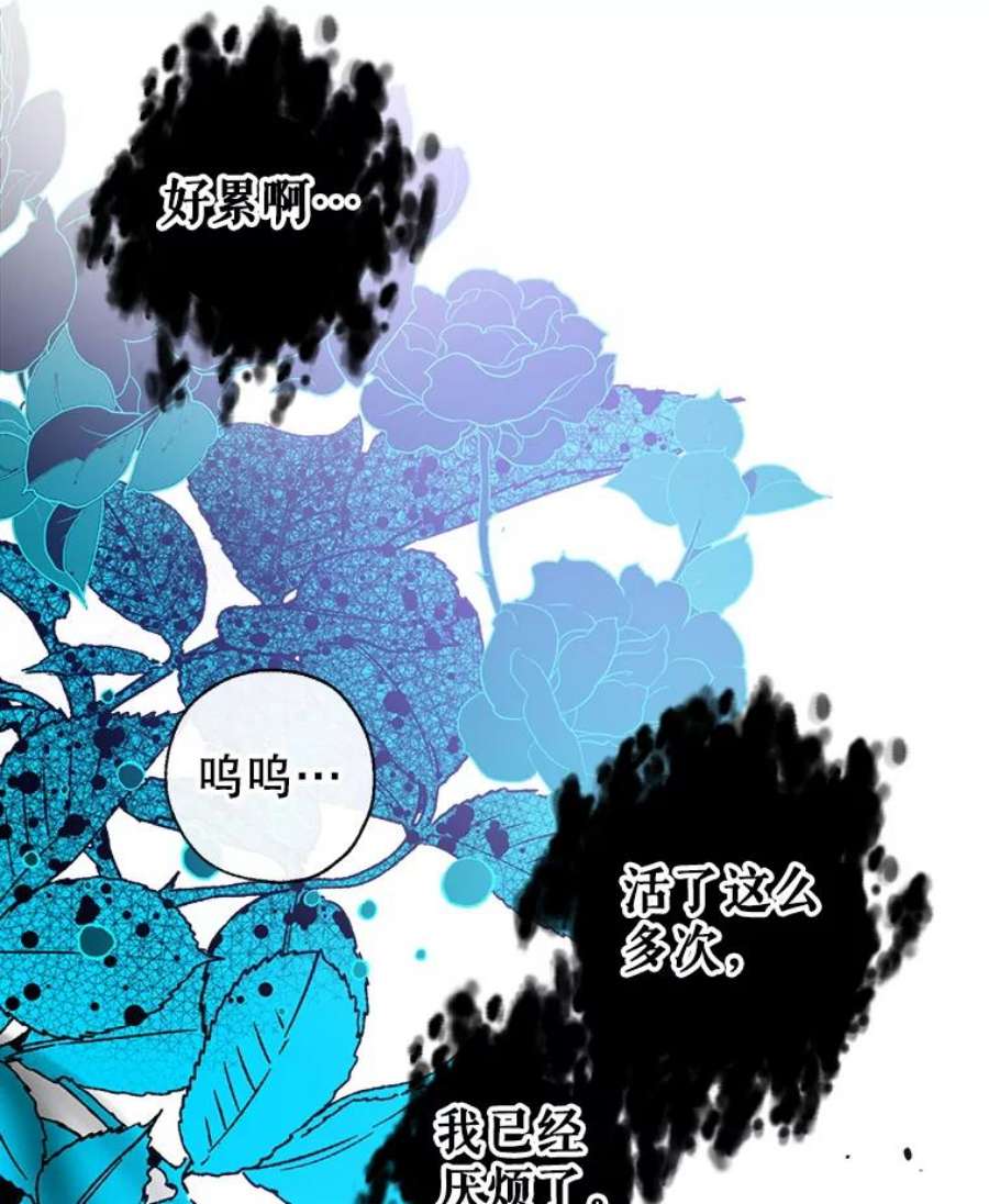 我们能成为家人吗2.最后一次重生