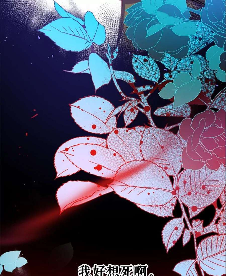 我们能成为家人吗2.最后一次重生