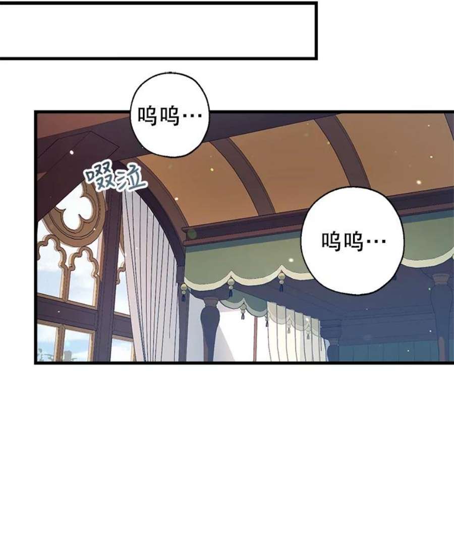 我们能成为家人吗2.最后一次重生