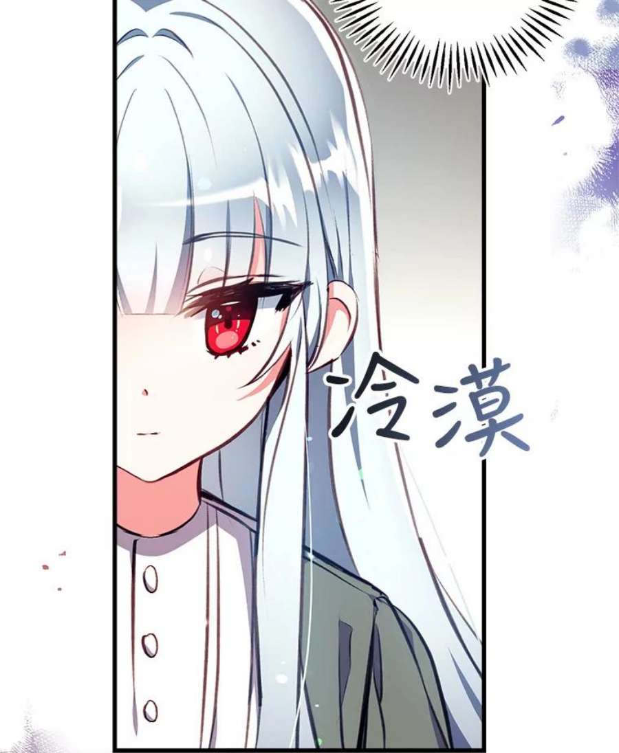 我们能成为家人吗2.最后一次重生