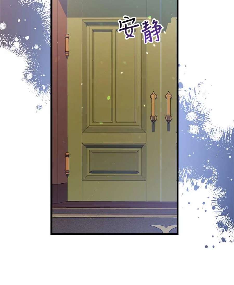 我们能成为家人吗2.最后一次重生