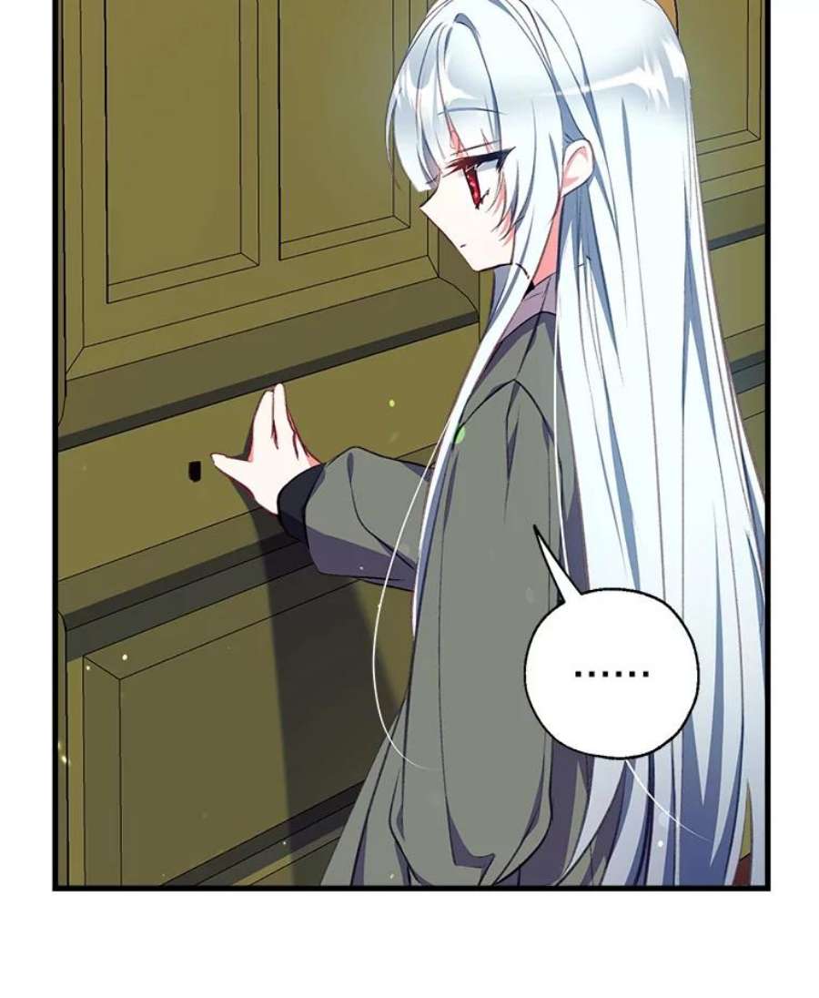 我们能成为家人吗2.最后一次重生