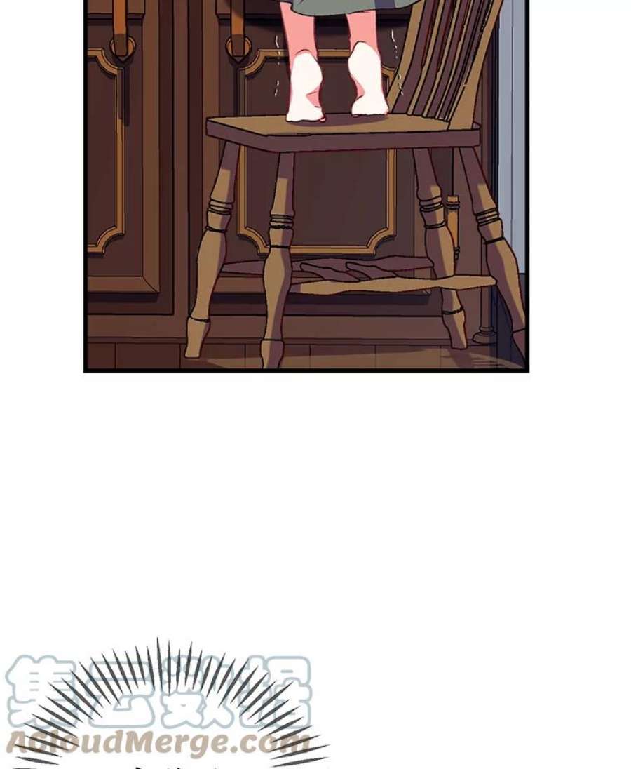 我们能成为家人吗2.最后一次重生