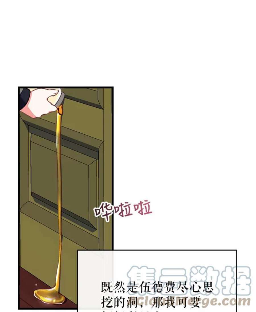 我们能成为家人吗2.最后一次重生