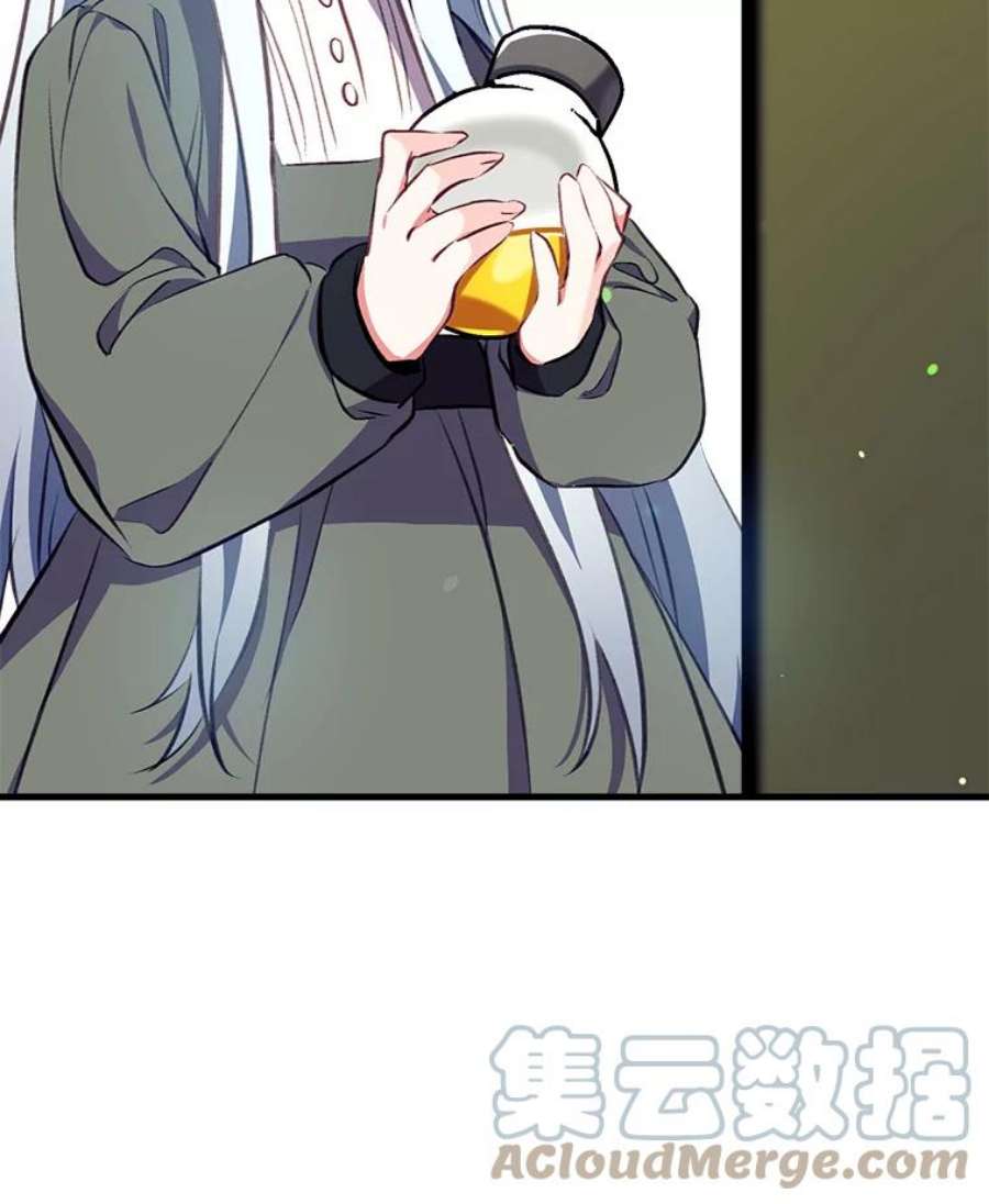 我们能成为家人吗2.最后一次重生