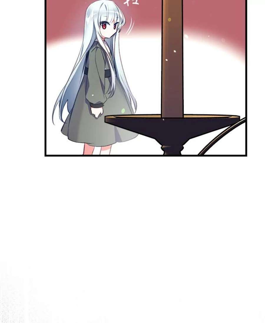 我们能成为家人吗2.最后一次重生