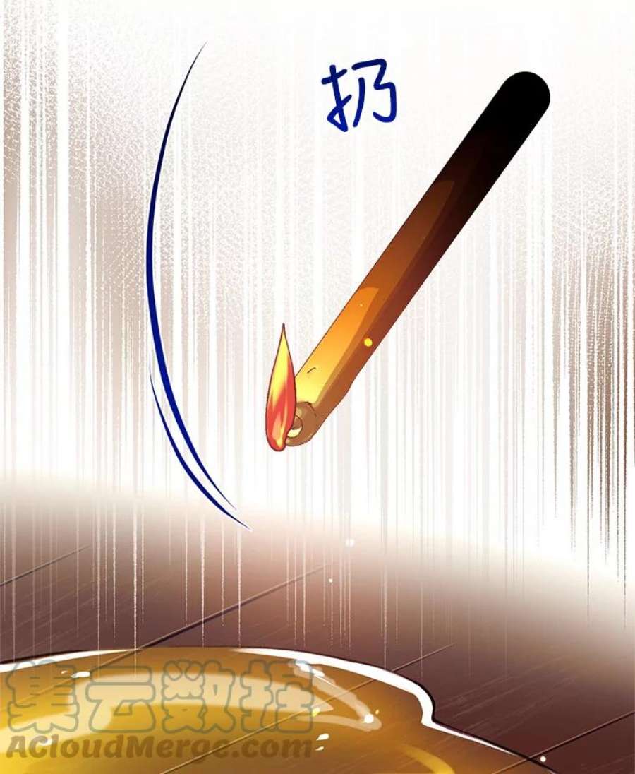 我们能成为家人吗2.最后一次重生