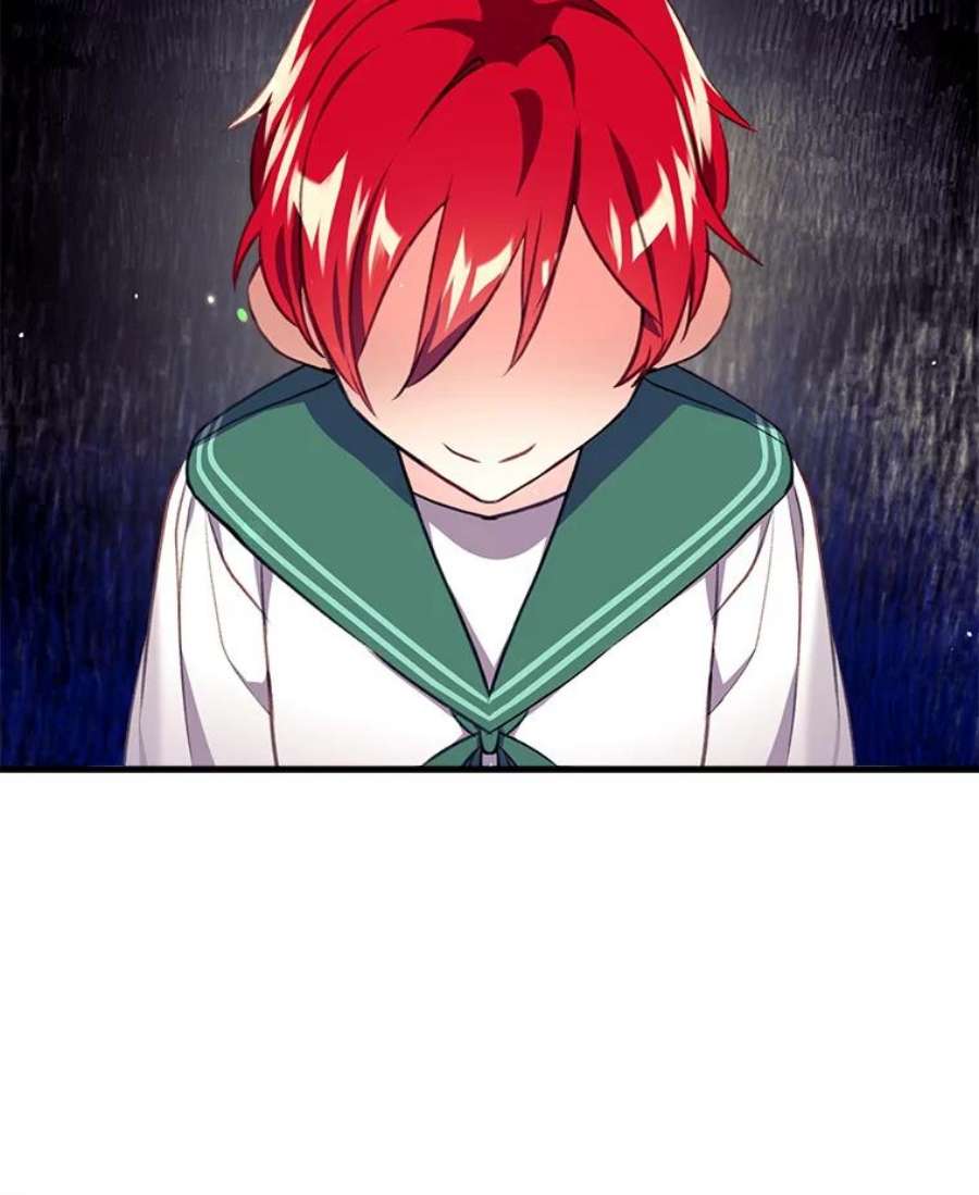 我们能成为家人吗3.小小的报复