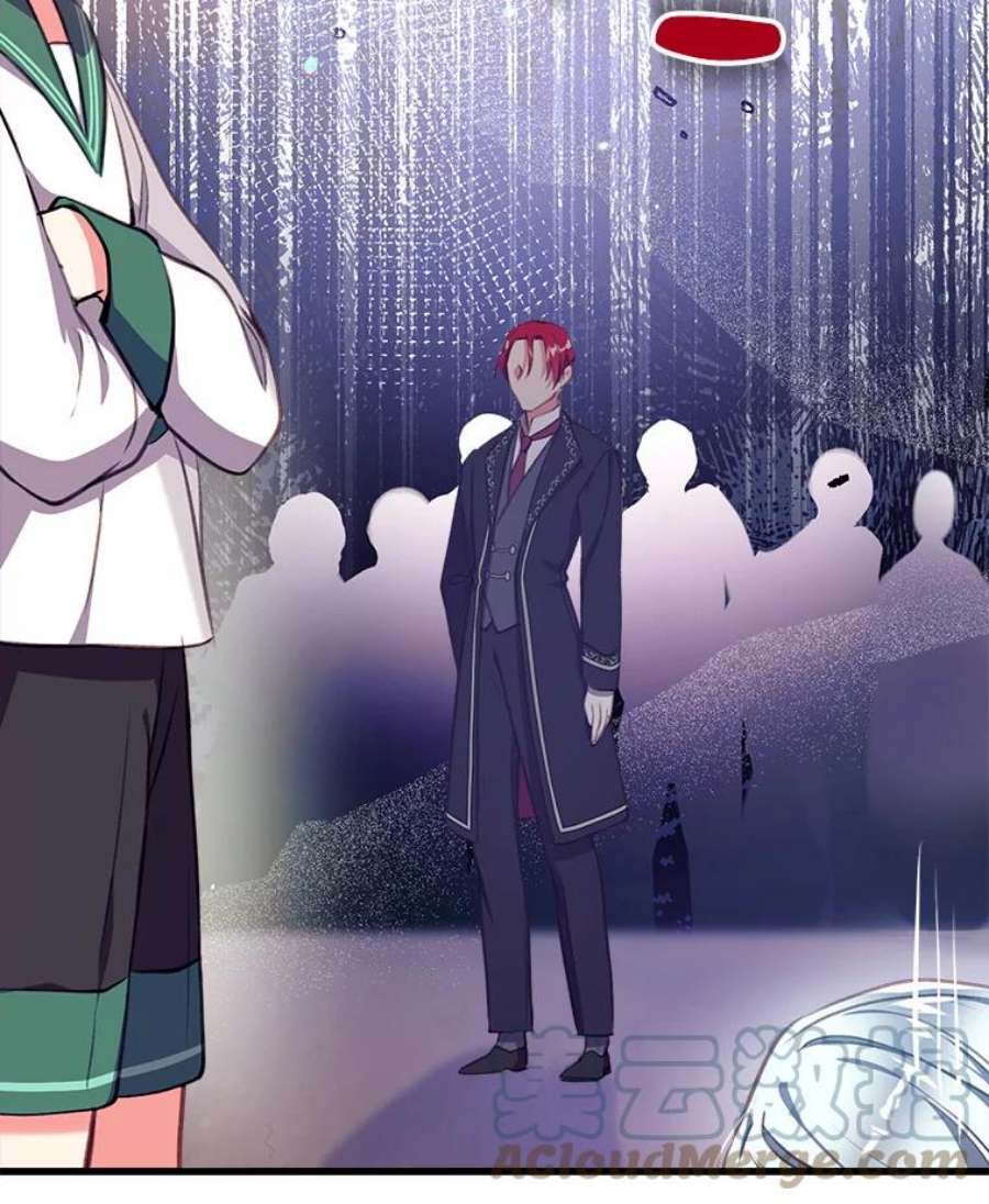 我们能成为家人吗3.小小的报复