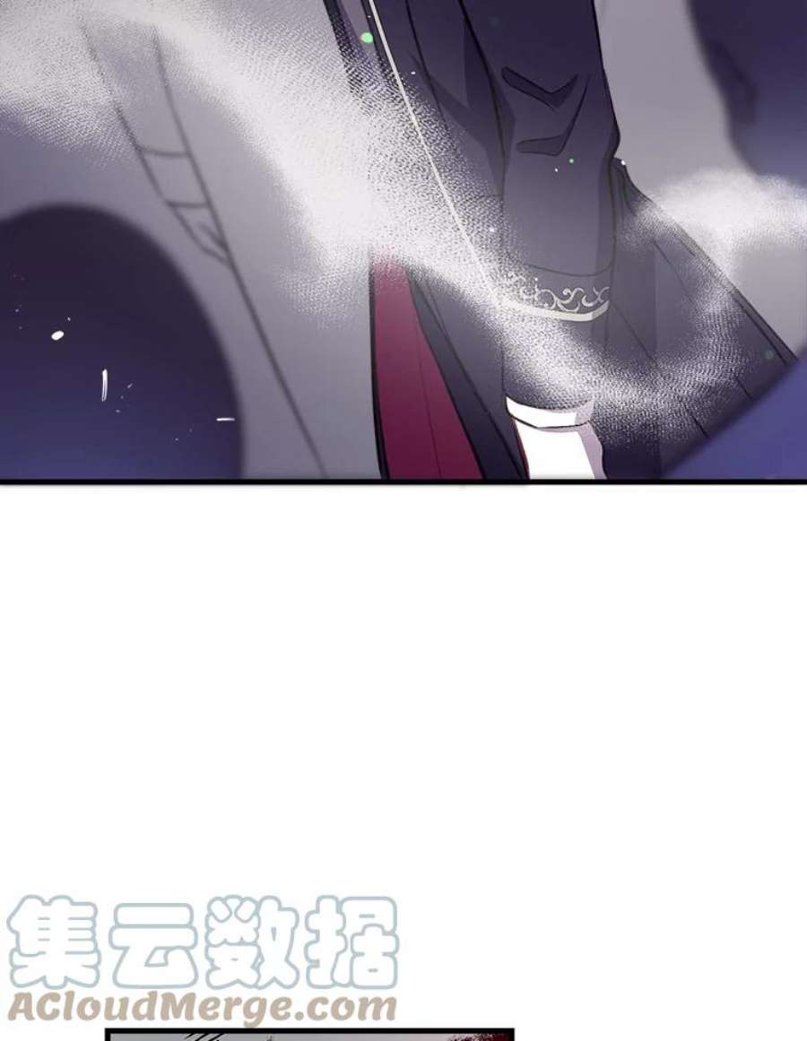 我们能成为家人吗3.小小的报复