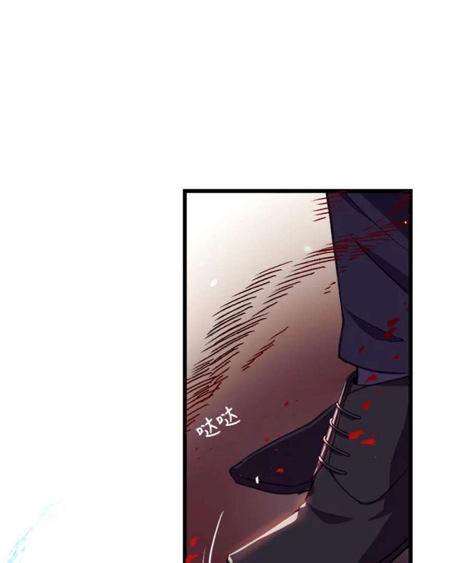 我们能成为家人吗3.小小的报复