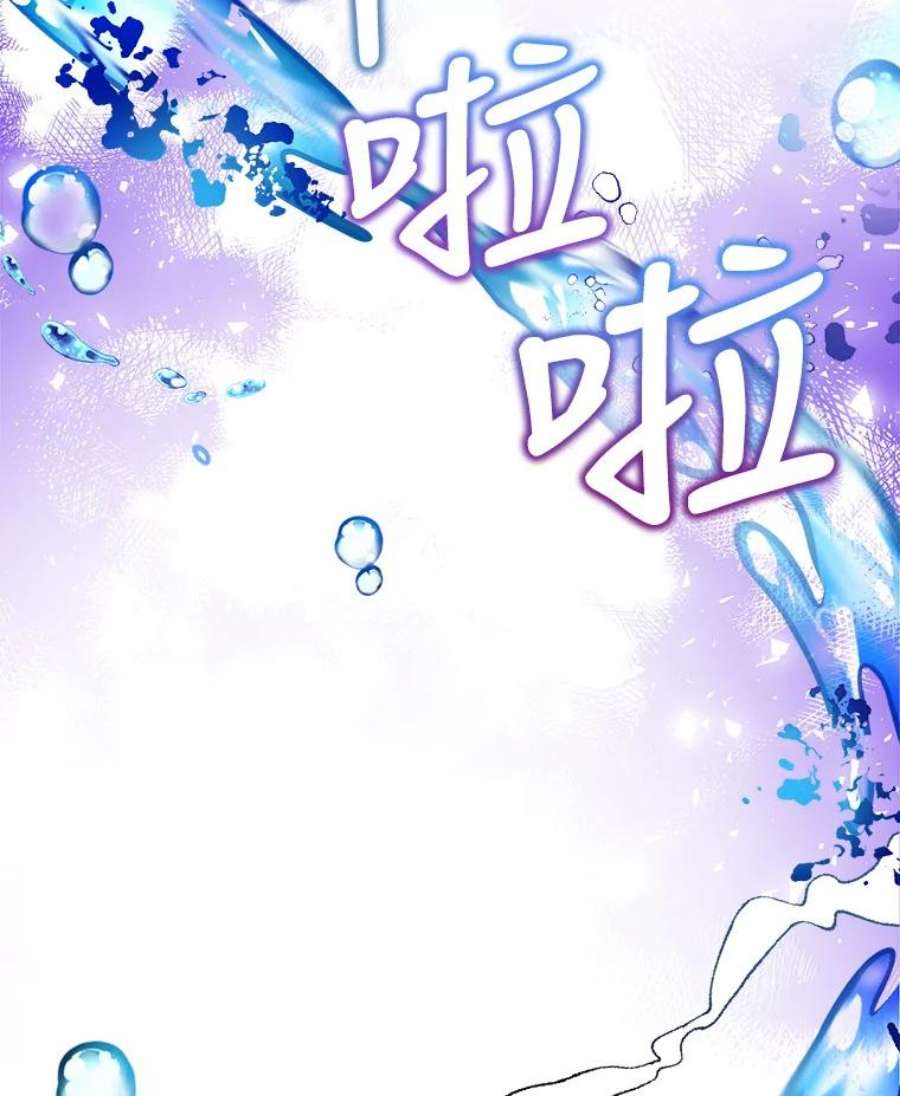 我们能成为家人吗3.小小的报复