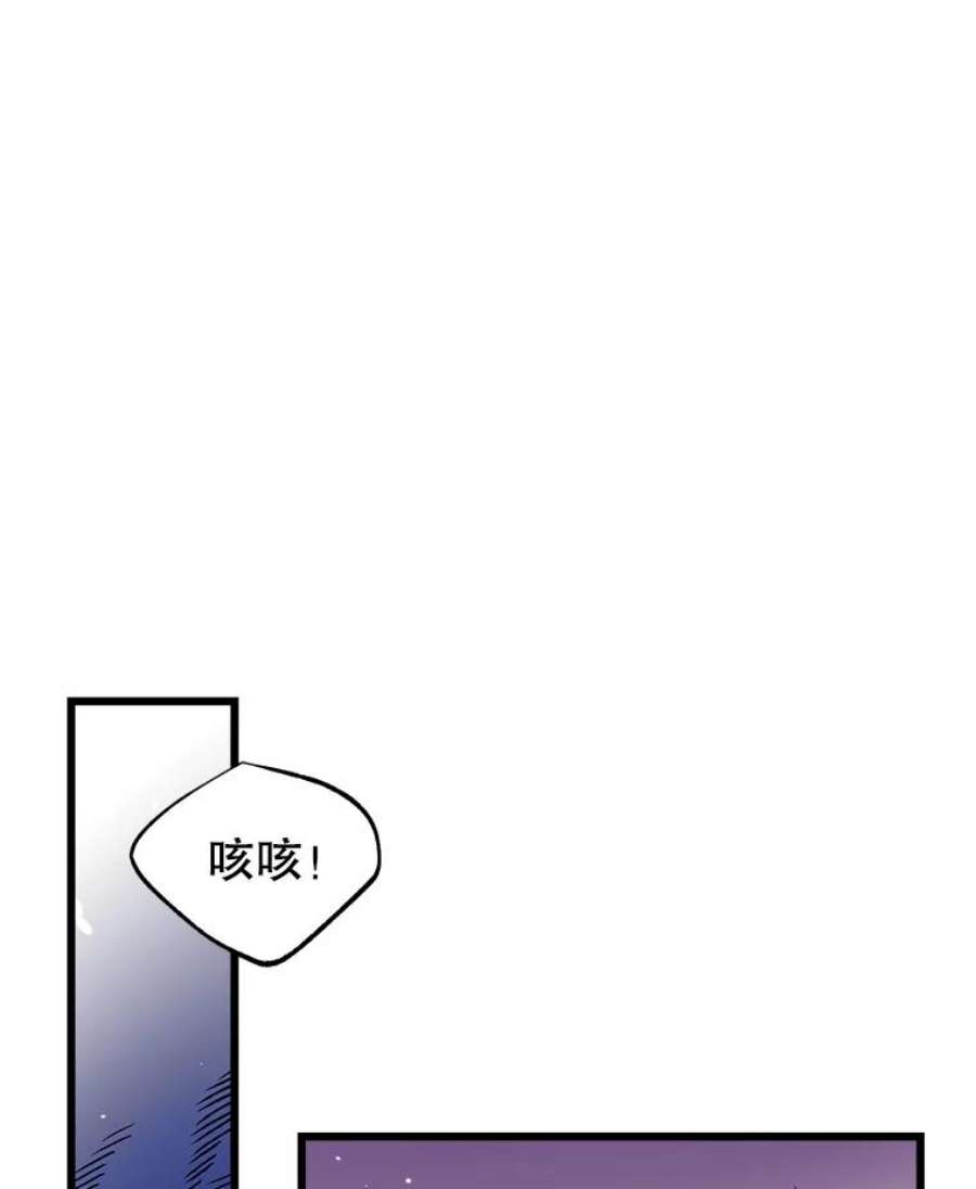 我们能成为家人吗3.小小的报复