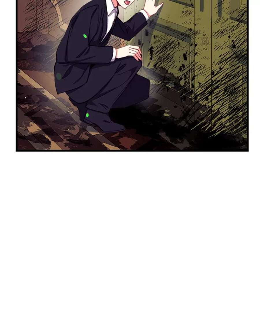 我们能成为家人吗3.小小的报复