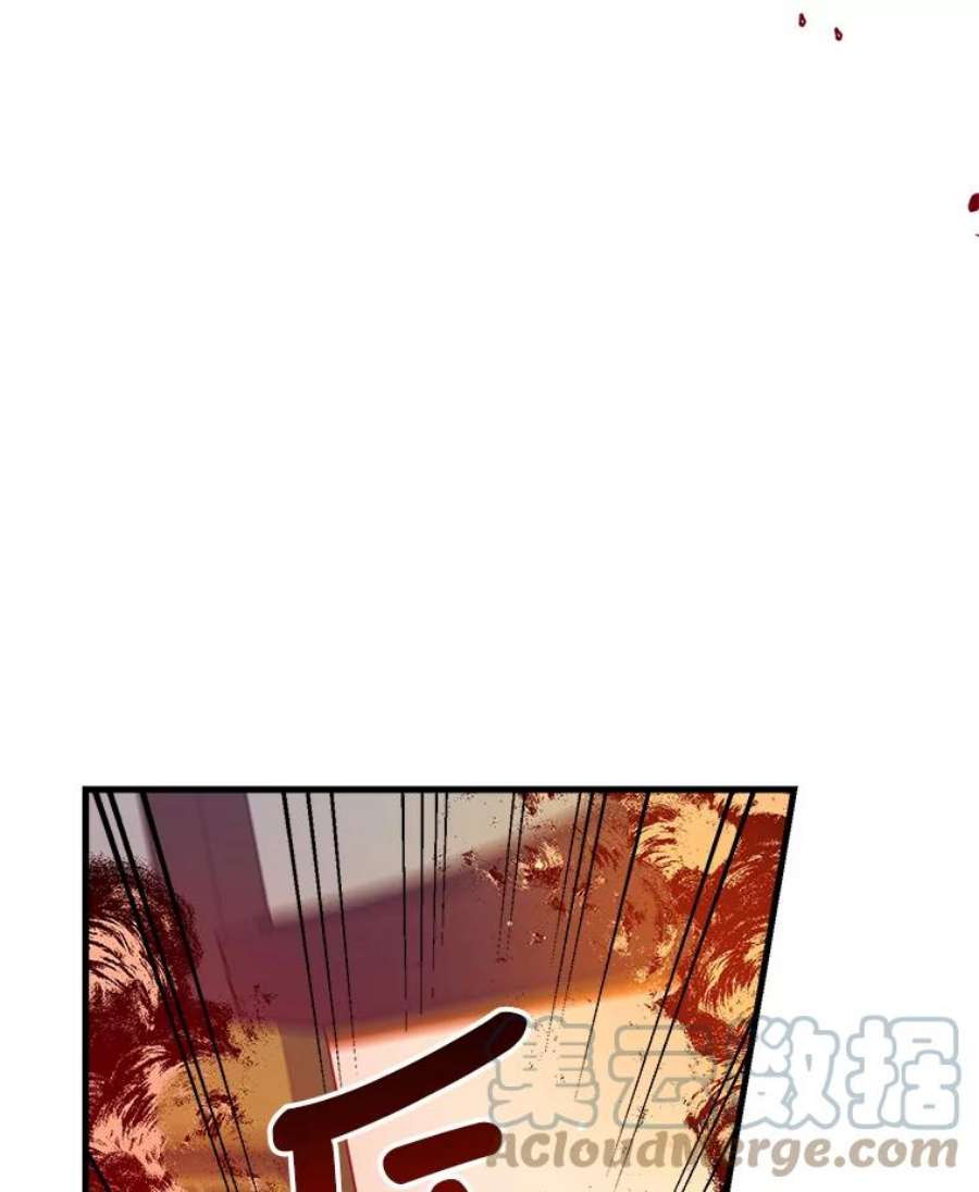 我们能成为家人吗3.小小的报复