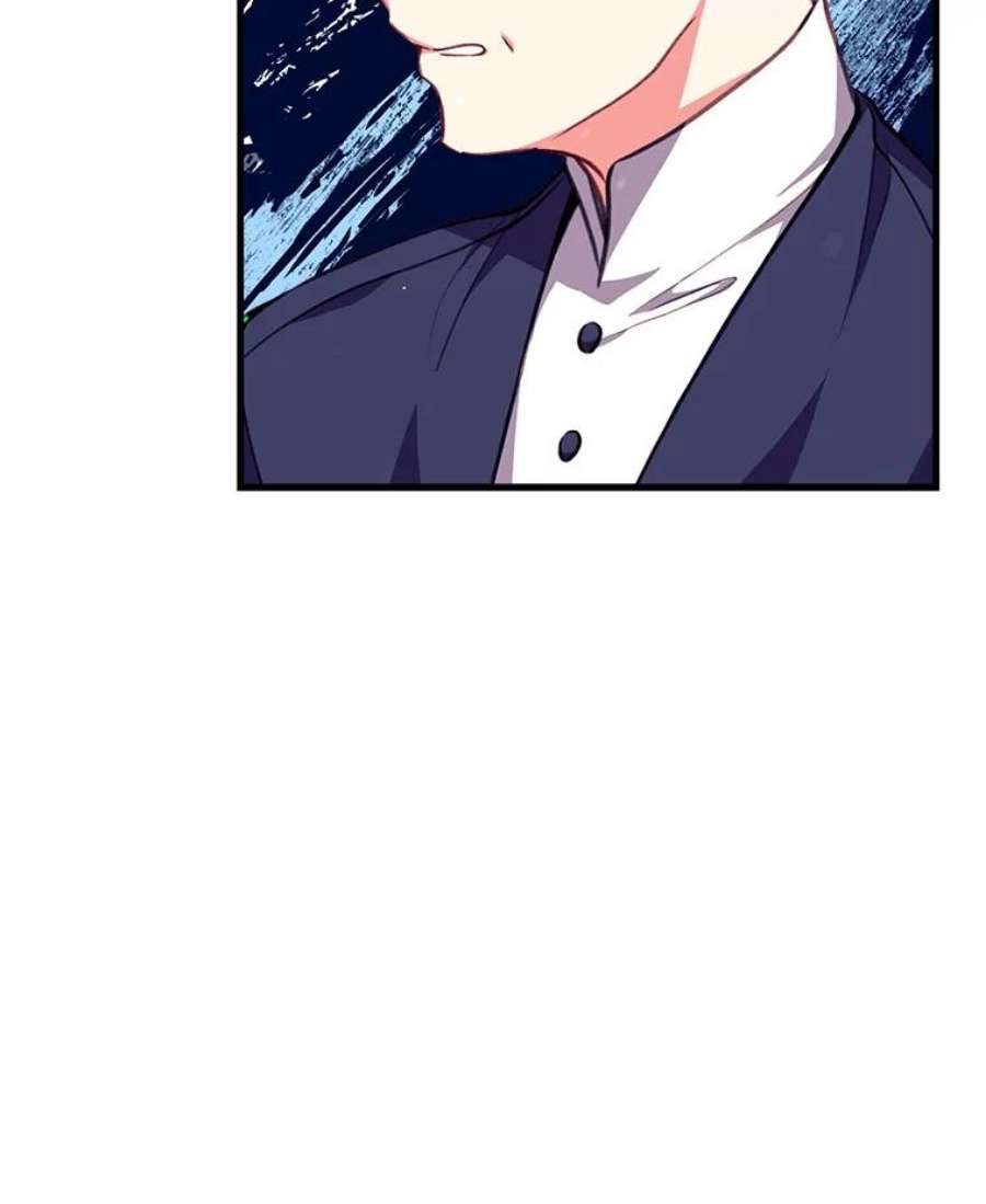 我们能成为家人吗3.小小的报复