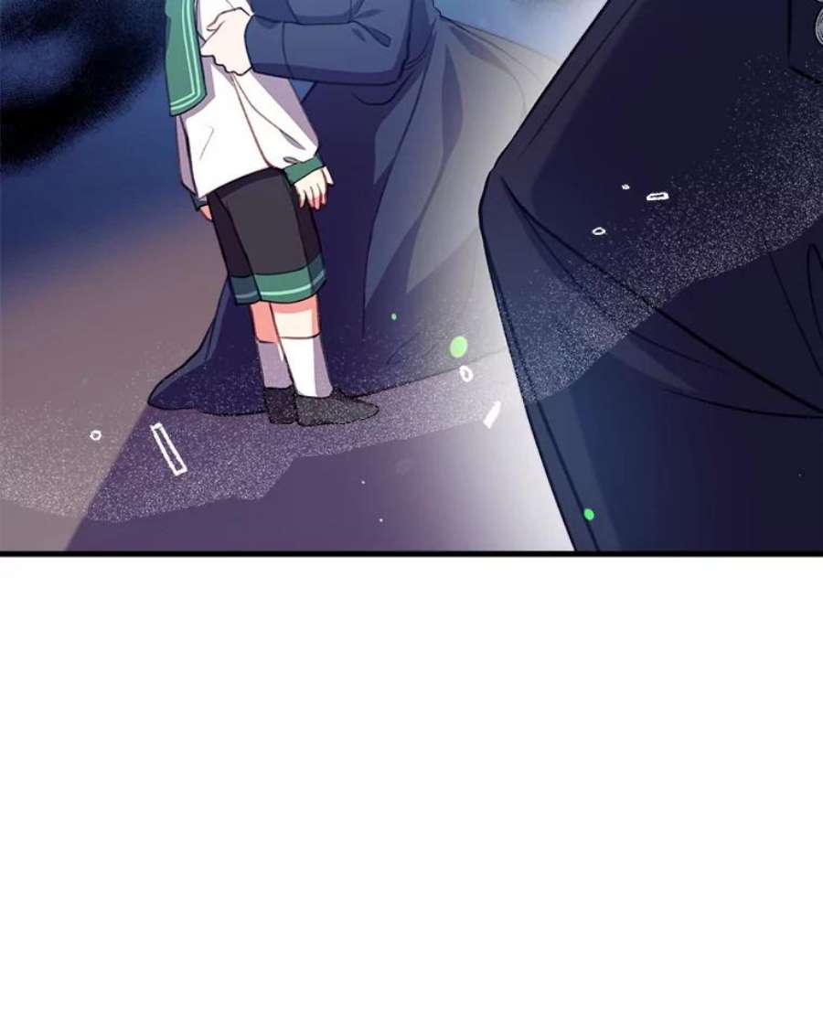 我们能成为家人吗3.小小的报复