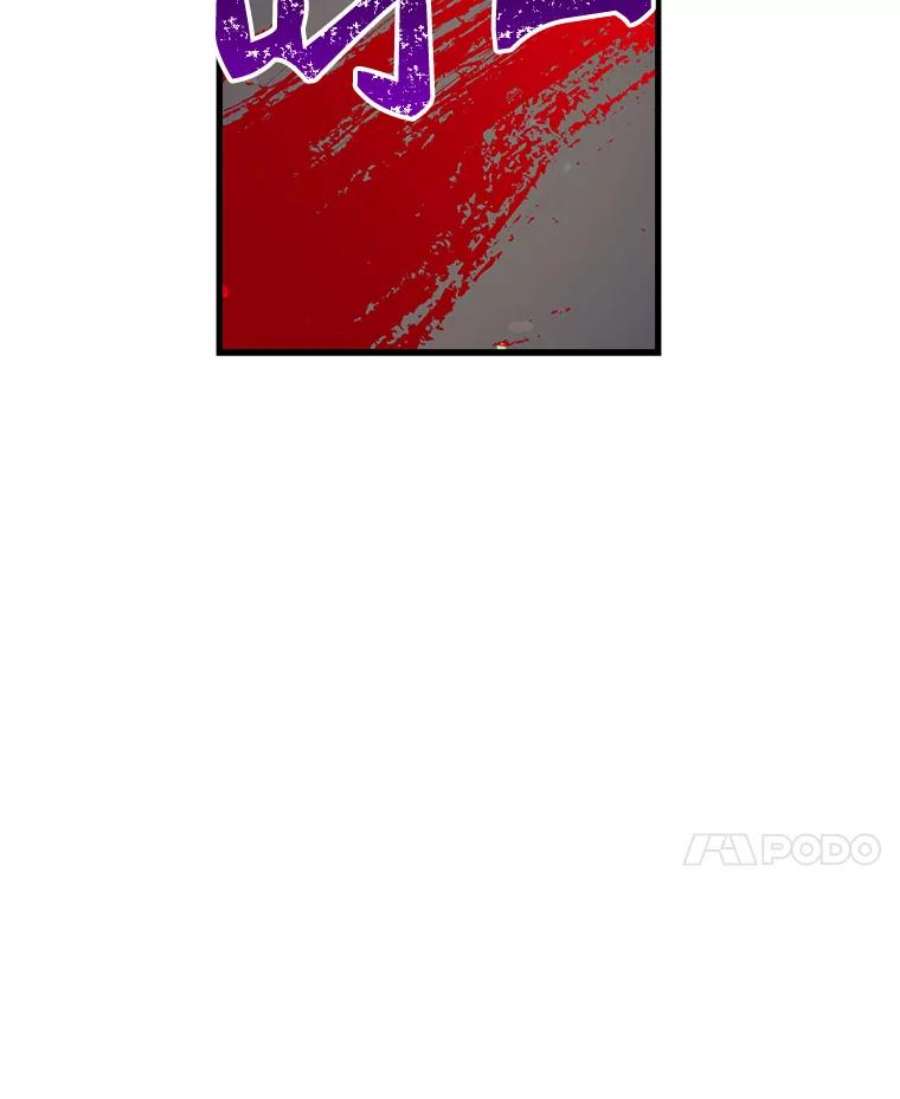 我们能成为家人吗3.小小的报复