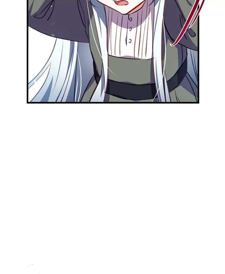 我们能成为家人吗3.小小的报复