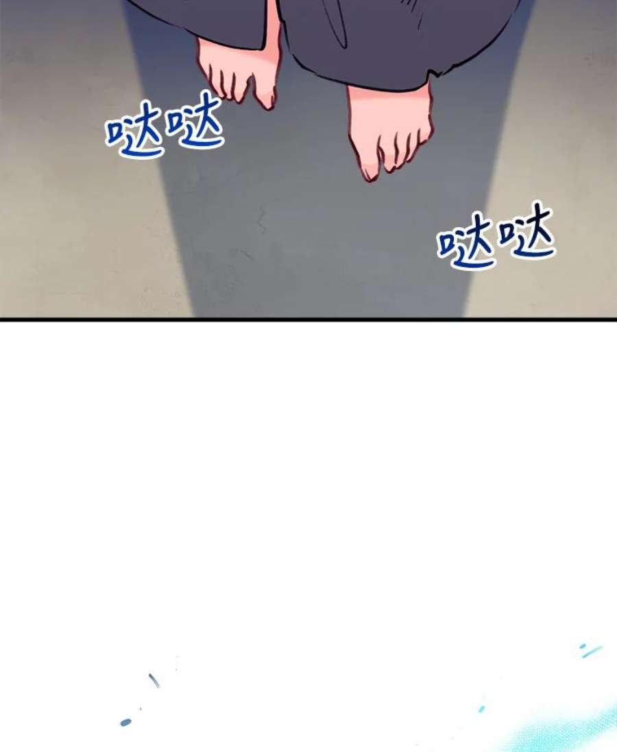 我们能成为家人吗4.制定脱逃计划