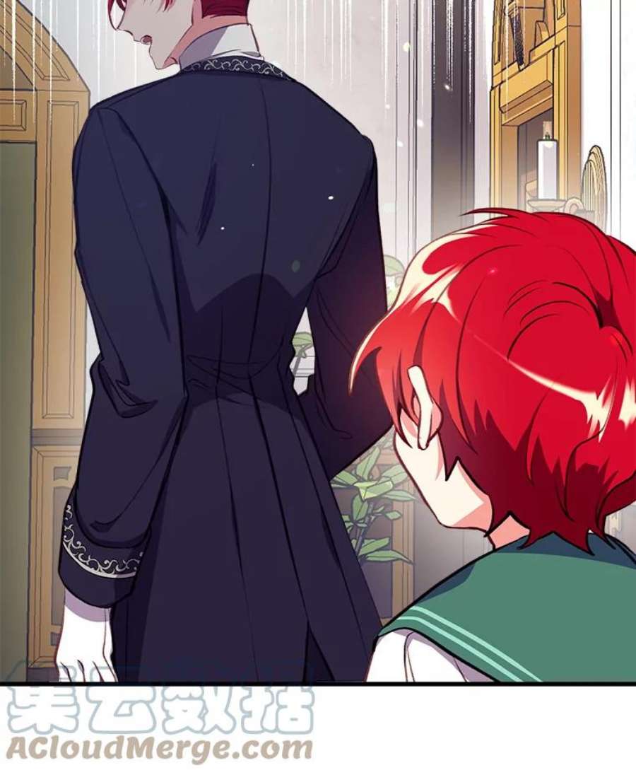 我们能成为家人吗4.制定脱逃计划