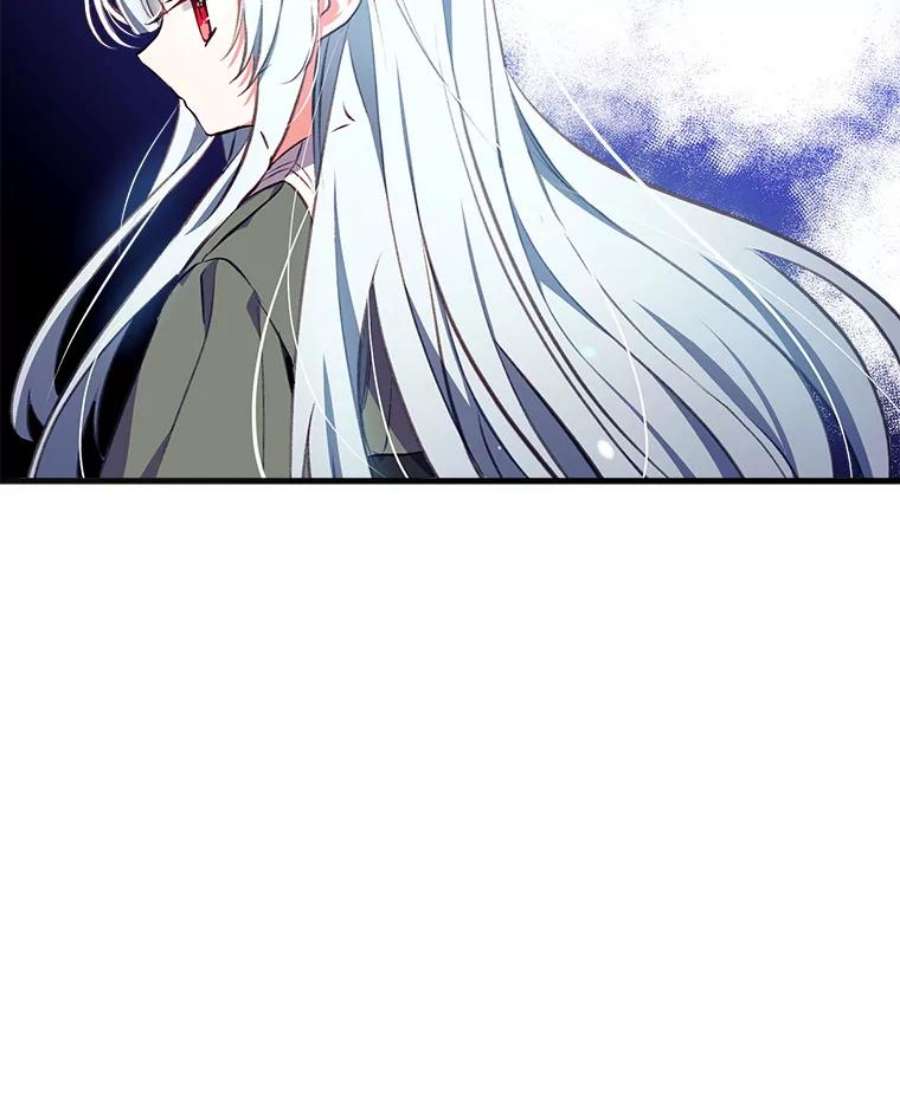 我们能成为家人吗4.制定脱逃计划