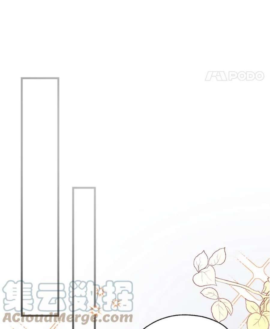 我们能成为家人吗4.制定脱逃计划