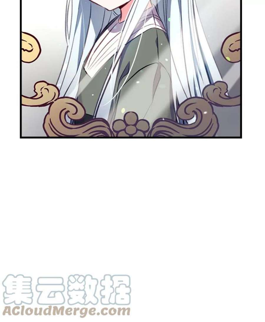 我们能成为家人吗4.制定脱逃计划