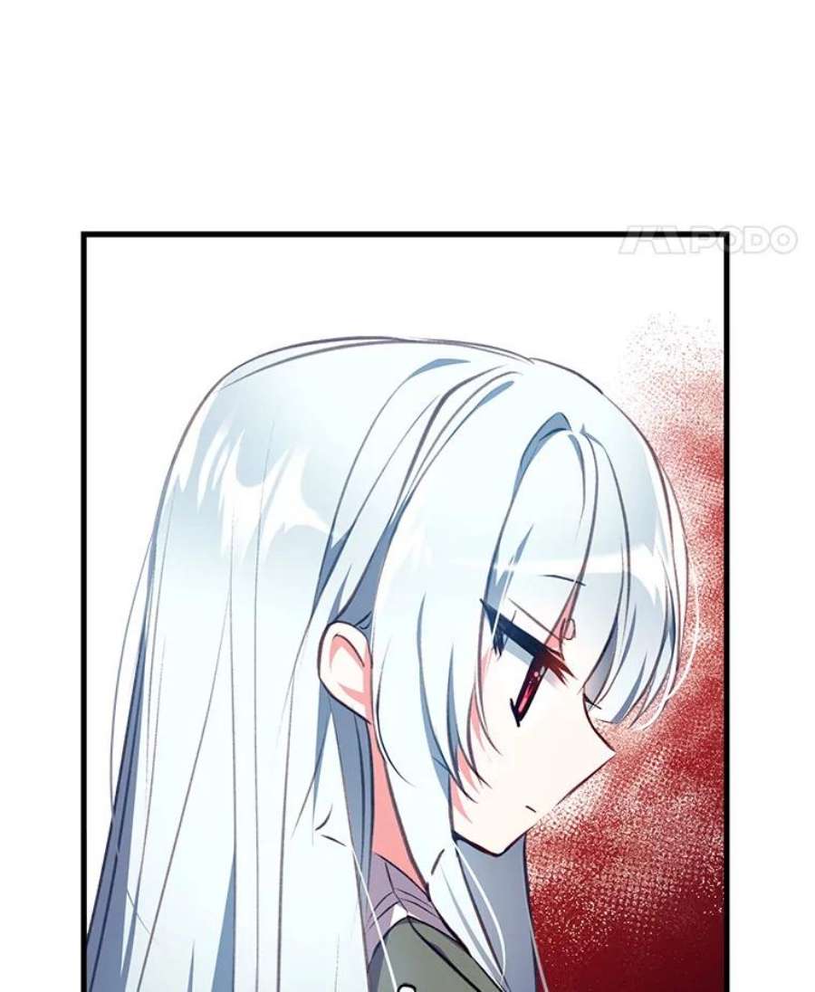 我们能成为家人吗4.制定脱逃计划