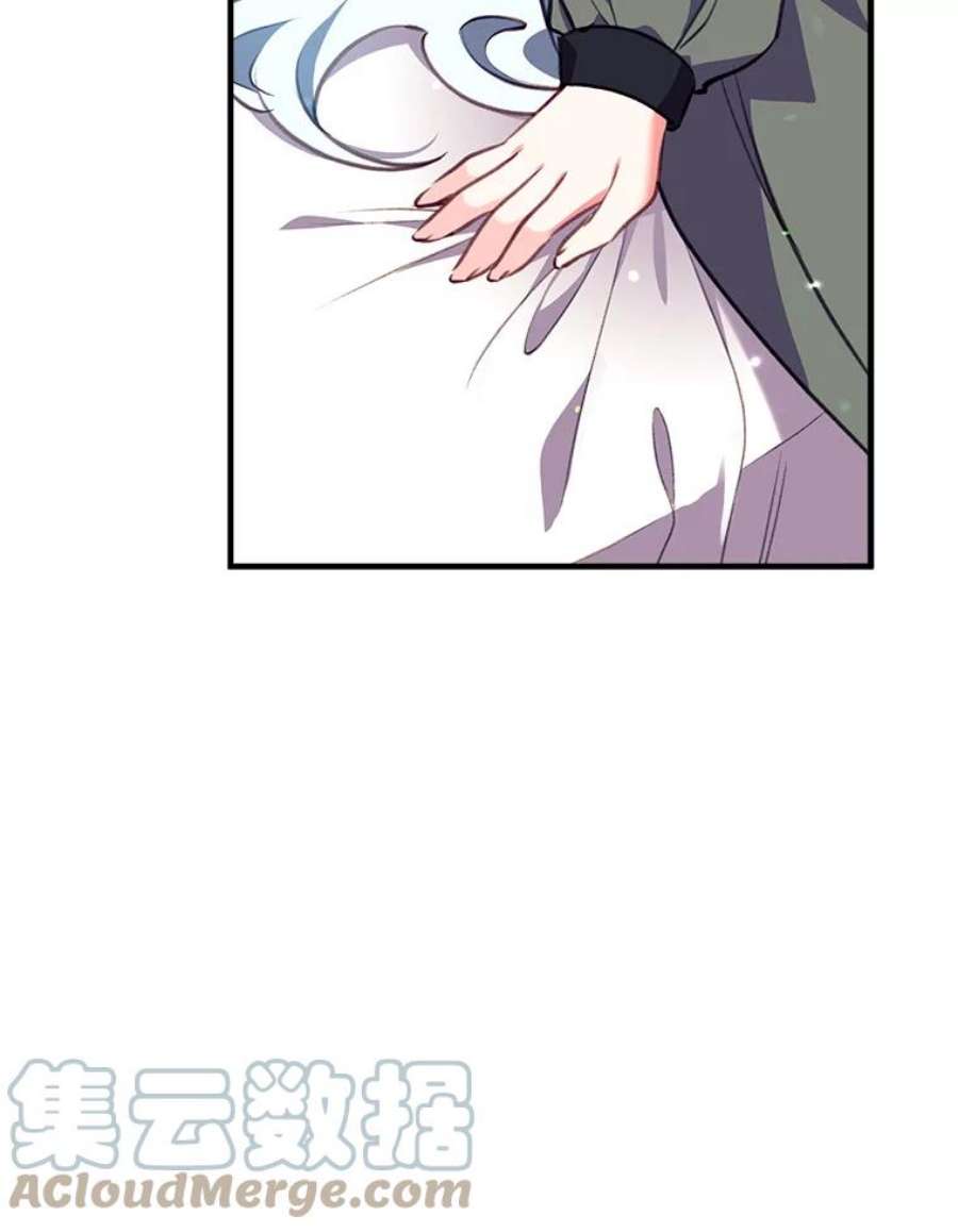 我们能成为家人吗4.制定脱逃计划