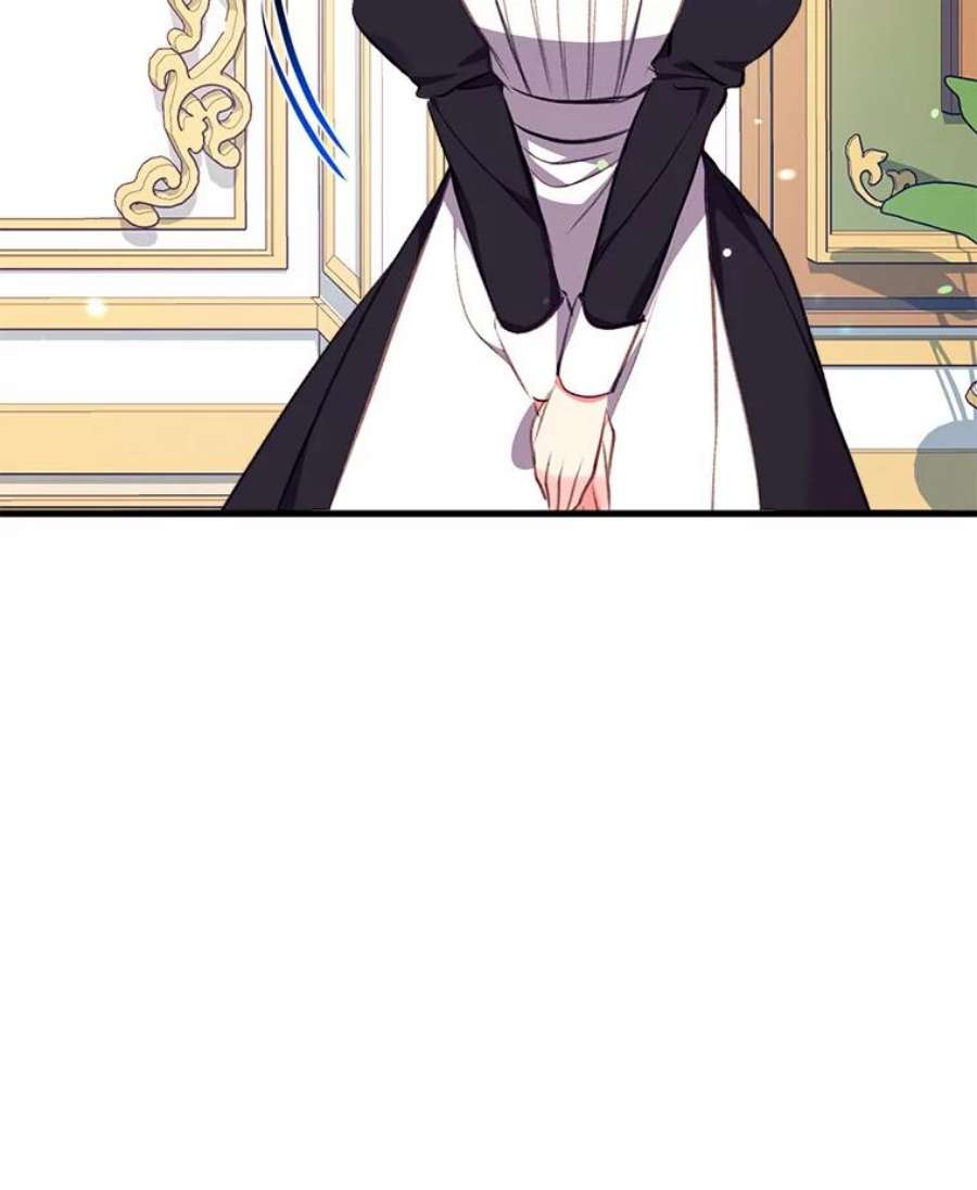 我们能成为家人吗5.控制乳母