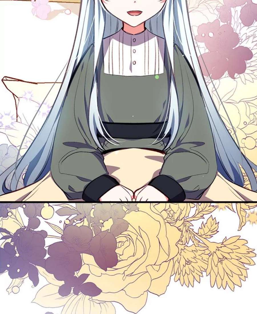 我们能成为家人吗5.控制乳母