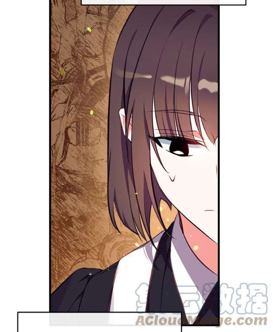 我们能成为家人吗5.控制乳母