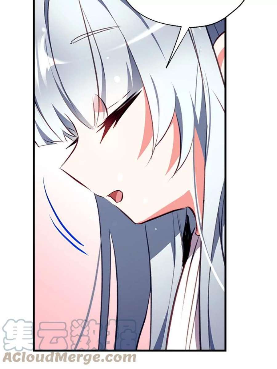 我们能成为家人吗5.控制乳母