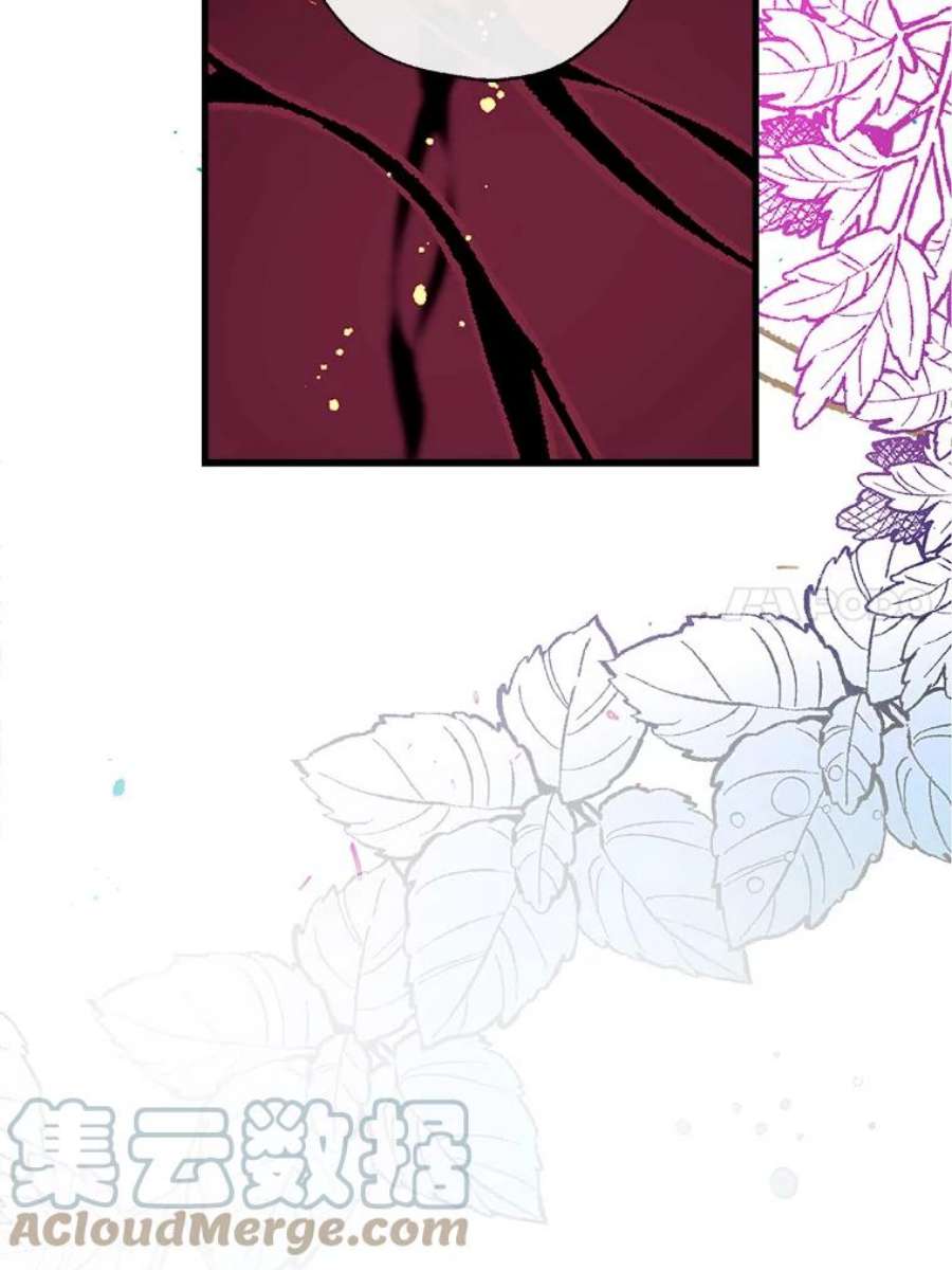 我们能成为家人吗5.控制乳母